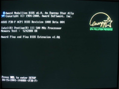 System Booting